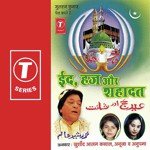 Id, Haz Aur Shahadat - Allwin Brown Song Download