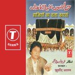 Haziyon Ka Chala Karwaan - Allwin Brown Song Download